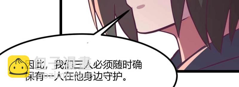 第36话 第35话 职业杀手(1/4)-第36话