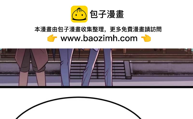 第36话 第35话 职业杀手(1/4)-第36话