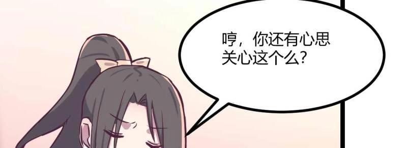 第36话 第35话 职业杀手(1/4)-第36话