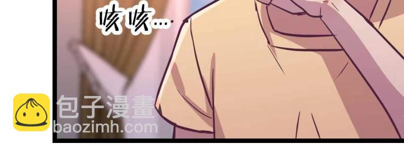 第36话 第35话 职业杀手(1/4)-第36话