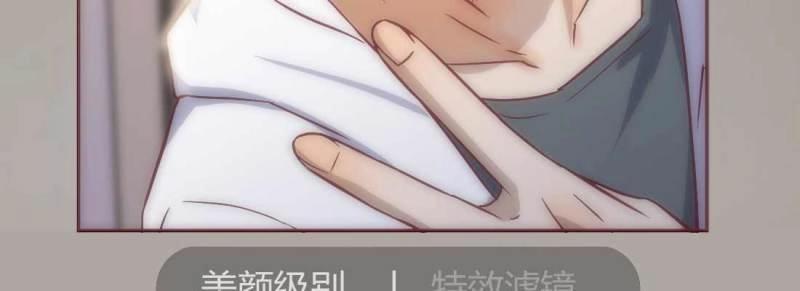 第4话 成功匹配(1/4)-第4话