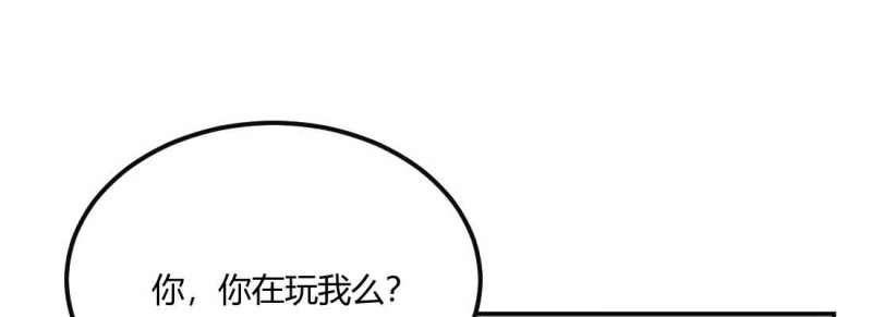 第40话 第39话 来日方长(1/4)-第40话
