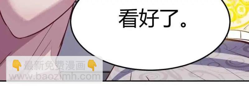 第40话 第39话 来日方长(1/4)-第40话
