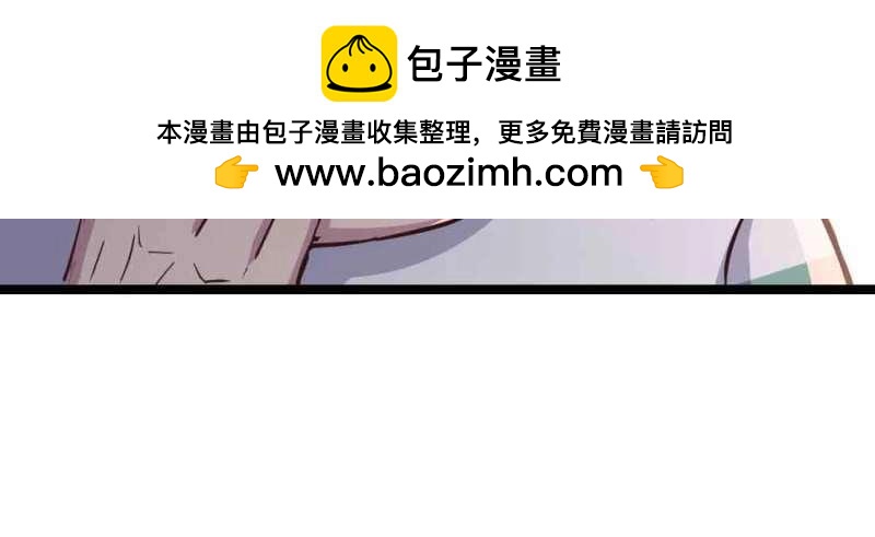 第42话 第41话 导师(1/3)-第42话