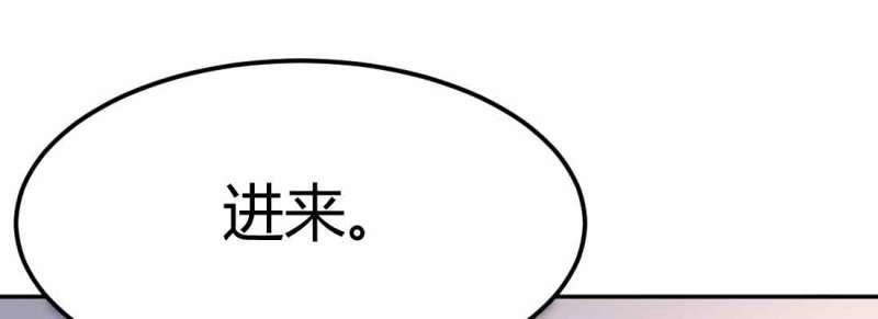 第44话 第43话 调虎离山(1/4)-第44话