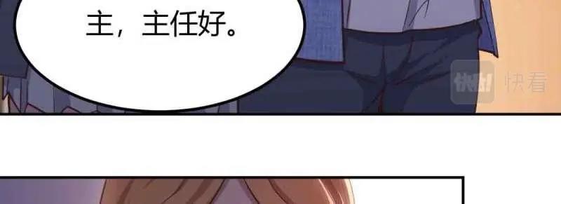 第44话 第43话 调虎离山(1/4)-第44话