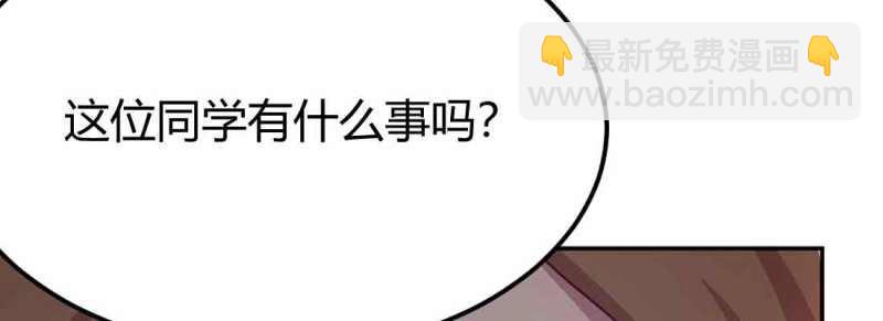 第44话 第43话 调虎离山(1/4)-第44话