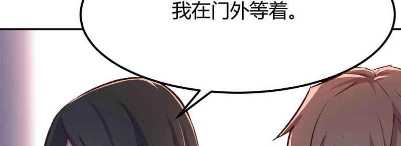 第44话 第43话 调虎离山(1/4)-第44话
