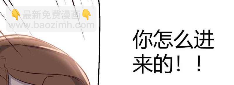 第46话 第45话 解决一个(1/4)-第46话