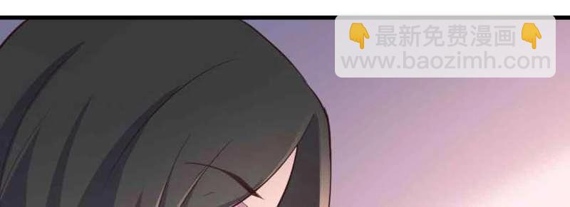 第48话 第47话 内讧(1/4)-第48话