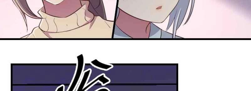 第48话 第47话 内讧(1/4)-第48话
