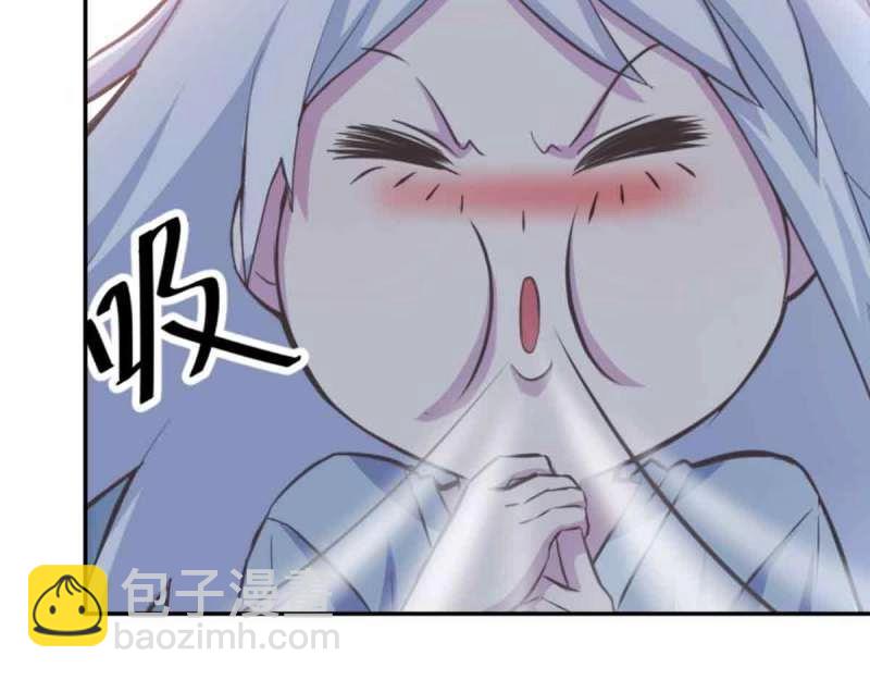 第52话 第51话 信任(1/3)-第52话