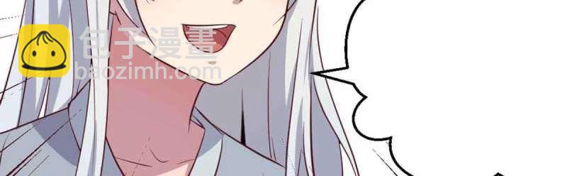 第52话 第51话 信任(1/3)-第52话