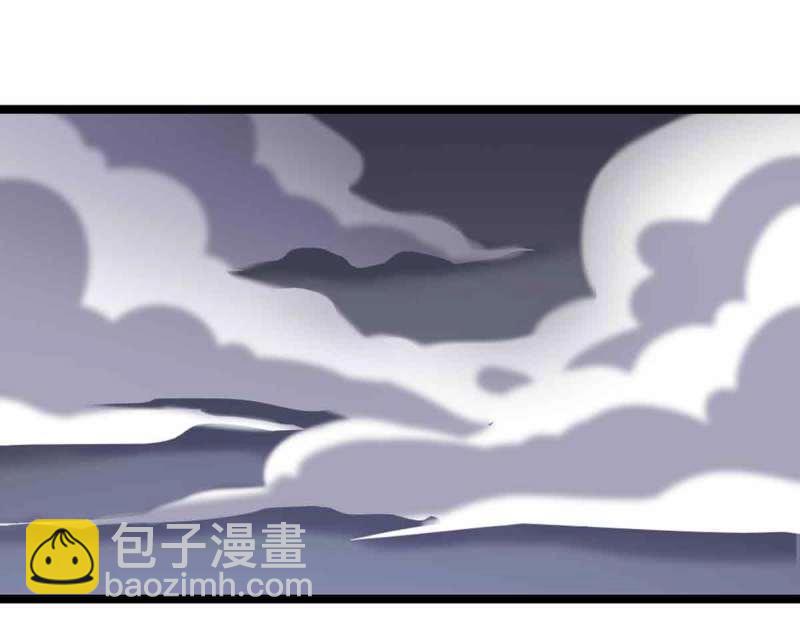 第54话 第53话 墓室(1/3)-第54话