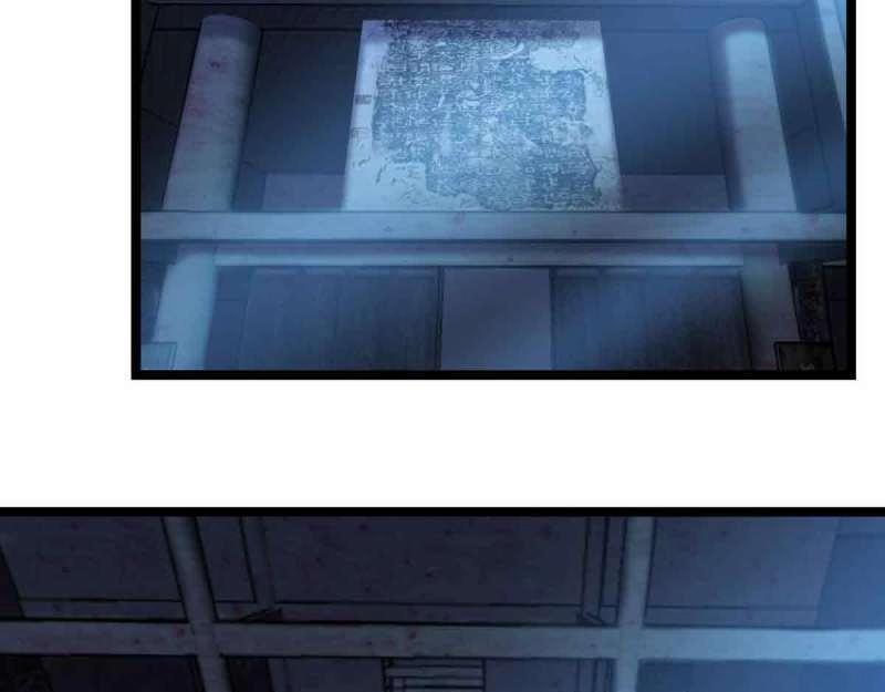 第54话 第53话 墓室(1/3)-第54话