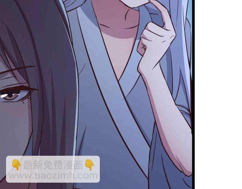 第54话 第53话 墓室(1/3)-第54话