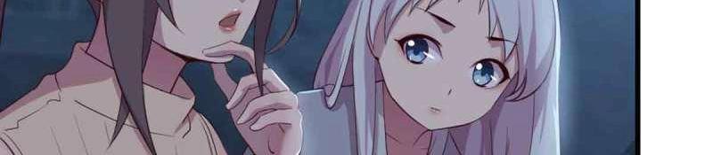 第54话 第53话 墓室(1/3)-第54话