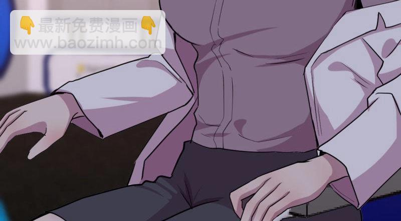 第58话 第57话   无情导师(1/3)-第58话