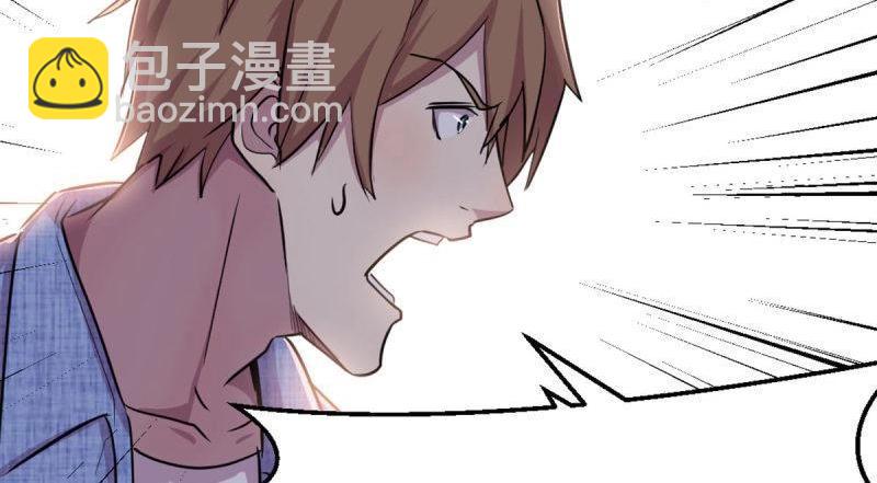 第58话 第57话   无情导师(1/3)-第58话