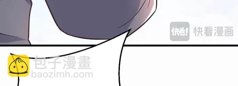 第6话 命定之人(1/3)-第6话
