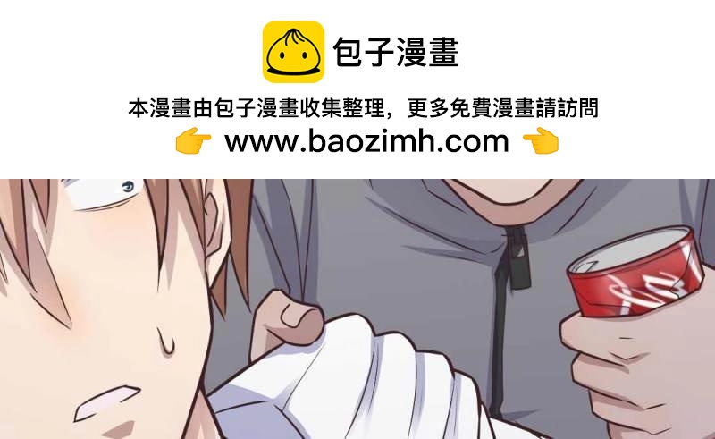 第6话 命定之人(1/3)-第6话