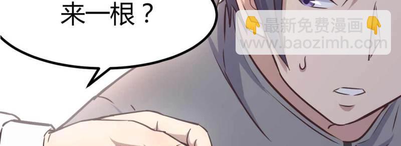 第6话 命定之人(1/3)-第6话