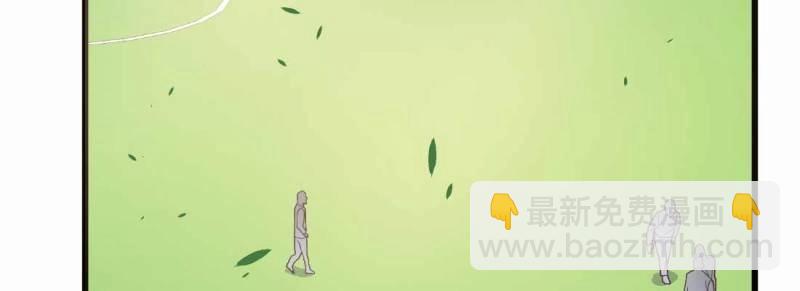 第6话 命定之人(1/3)-第6话