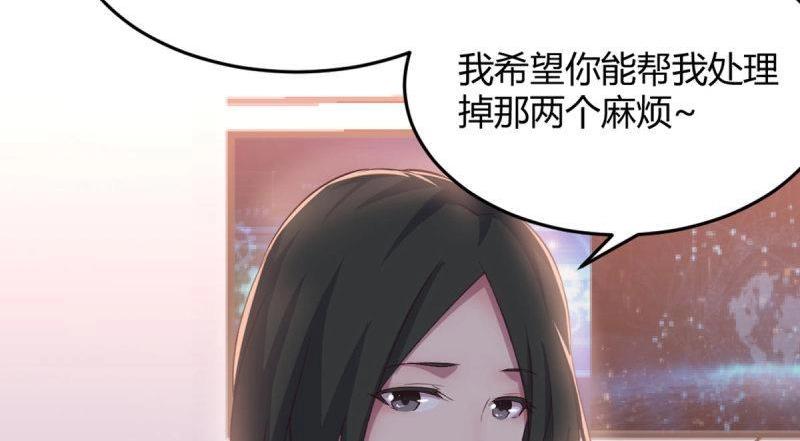 第60话 第59话  无法见死不救(1/3)-第60话