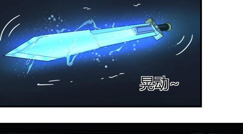 第60话 第59话  无法见死不救(1/3)-第60话