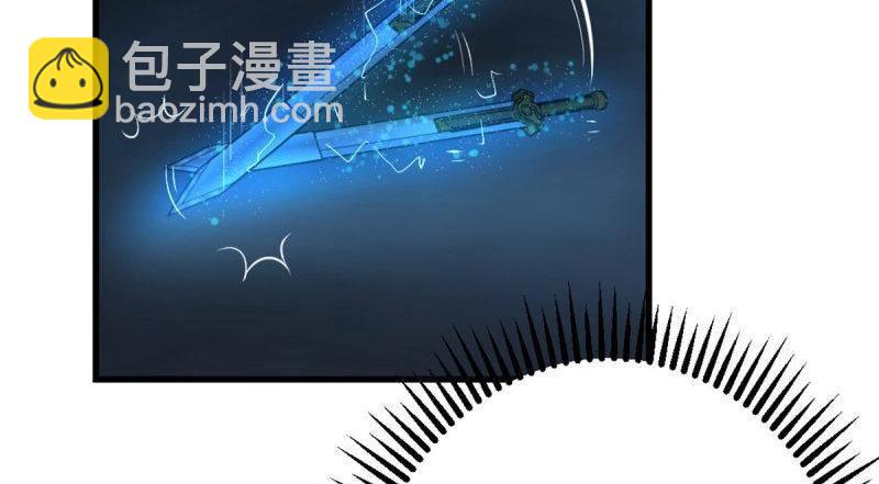 第60话 第59话  无法见死不救(1/3)-第60话