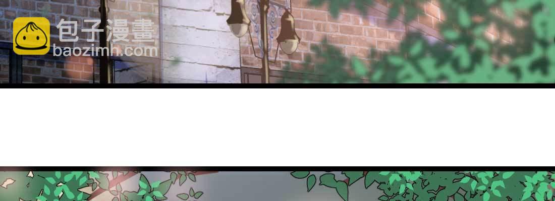 相亲专业户(1/6)-第2话