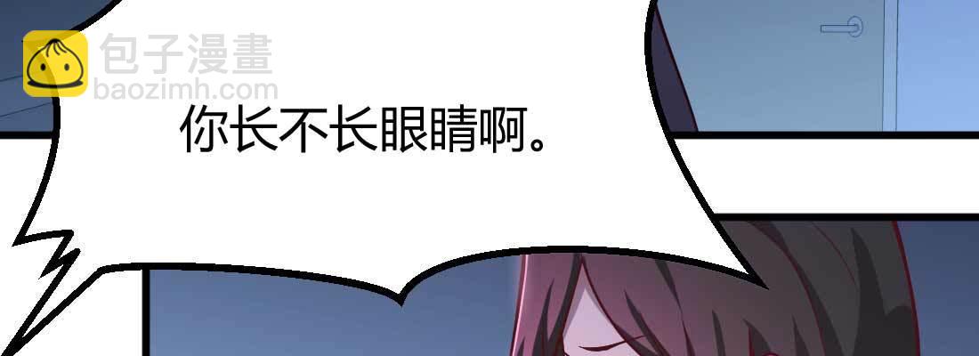 第11话 到底选哪个(1/5)-第12话