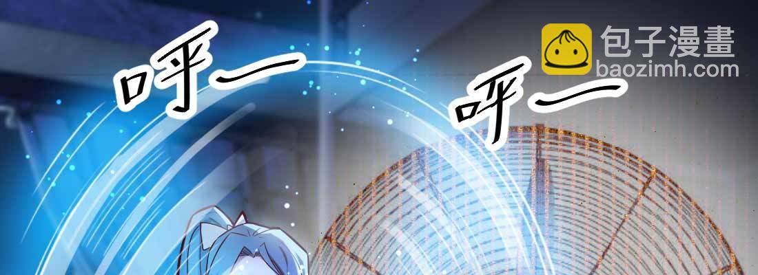 第11话 到底选哪个(1/5)-第12话