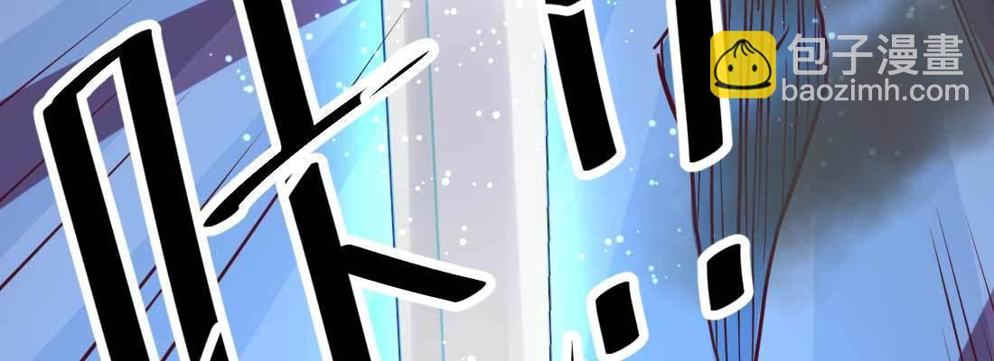 第11话 到底选哪个(1/5)-第12话