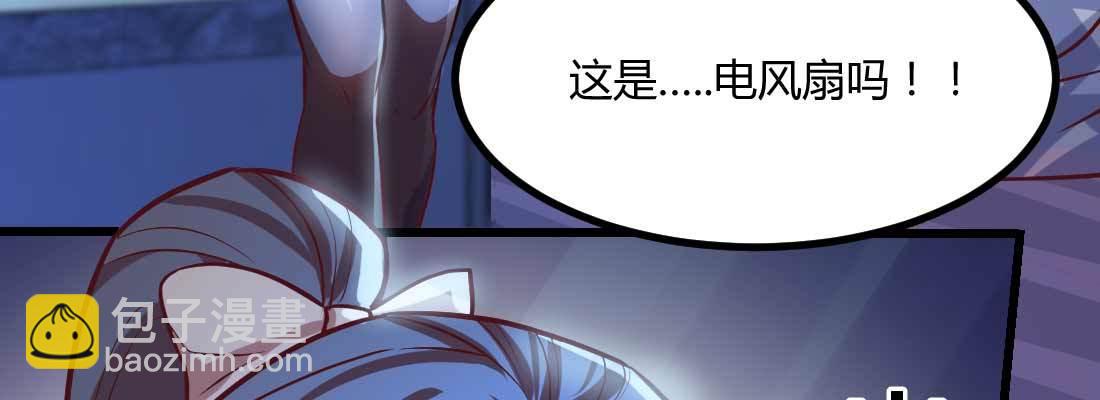 第11话 到底选哪个(1/5)-第12话
