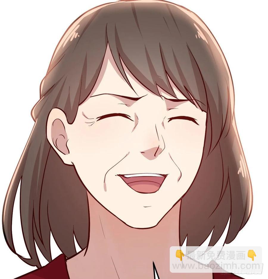第一百一十四话  婆婆不走套路(1/2)-第118话