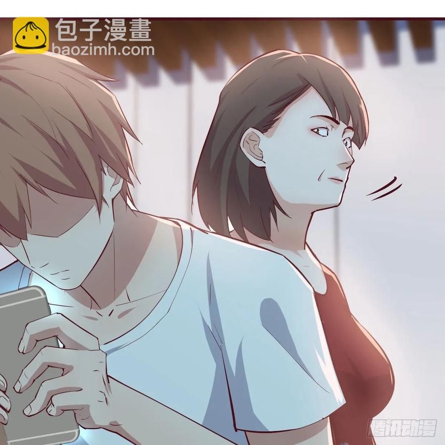 第一百一十四话  婆婆不走套路(1/2)-第118话
