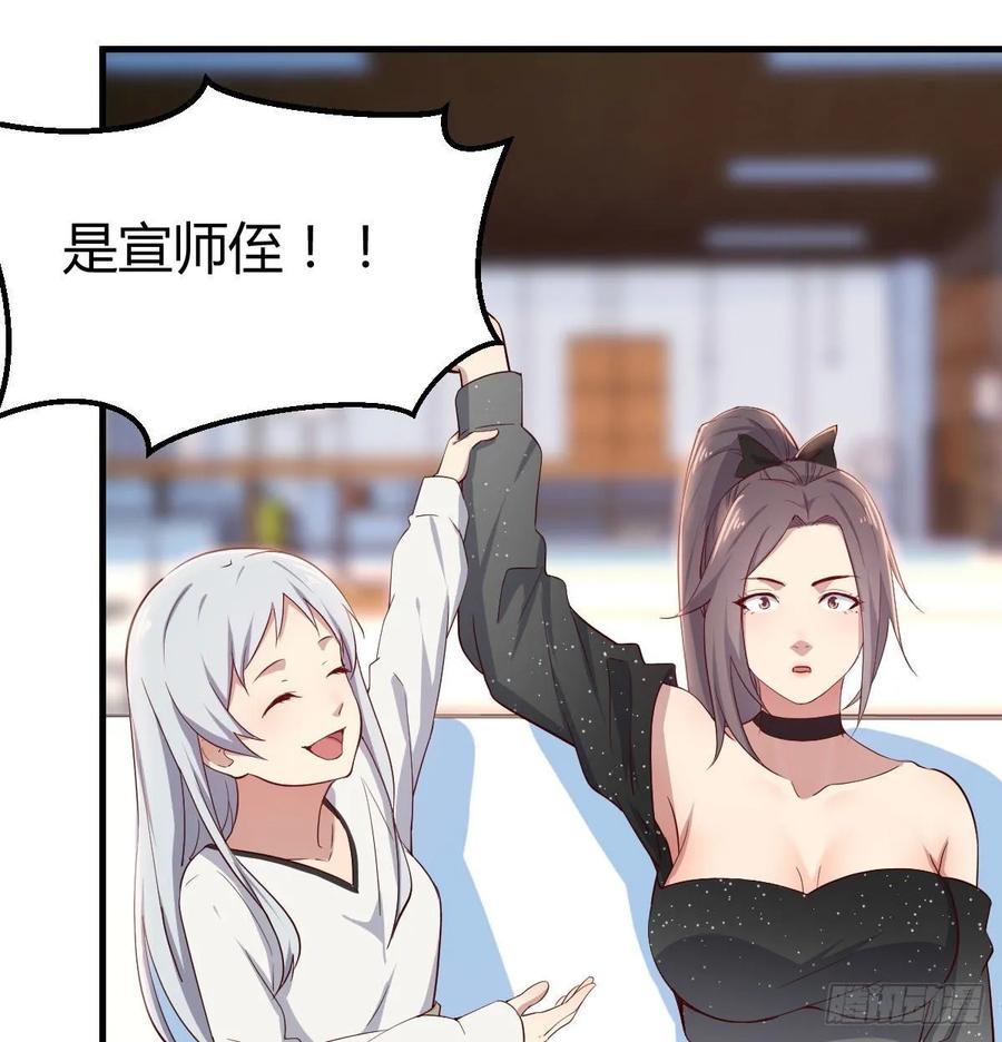 第一百一十四话  婆婆不走套路(1/2)-第118话
