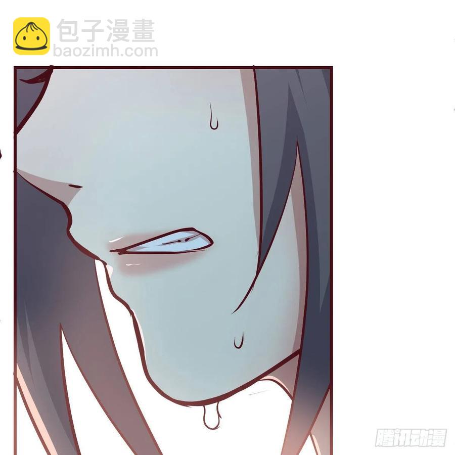 第一百一十四话  婆婆不走套路(1/2)-第118话
