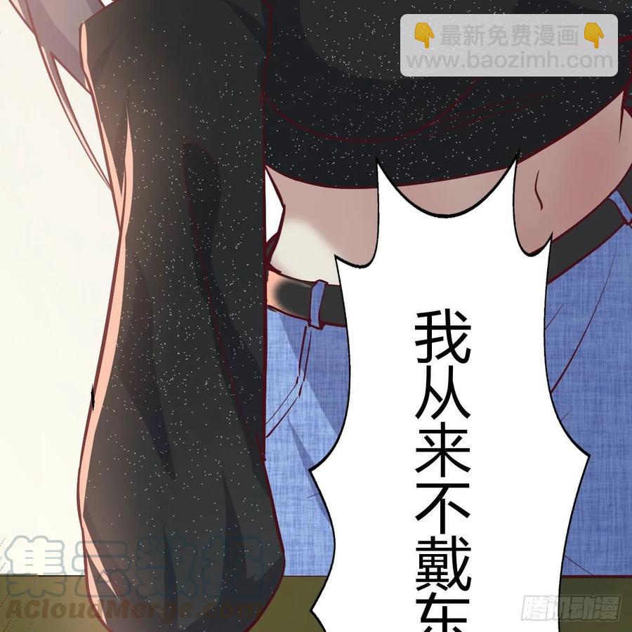 第一百一十四话  婆婆不走套路(1/2)-第118话