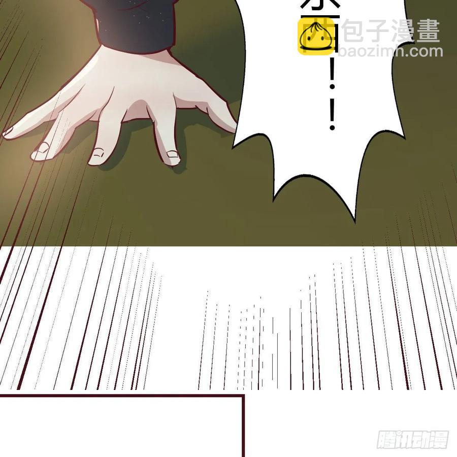 第一百一十四话  婆婆不走套路(1/2)-第118话