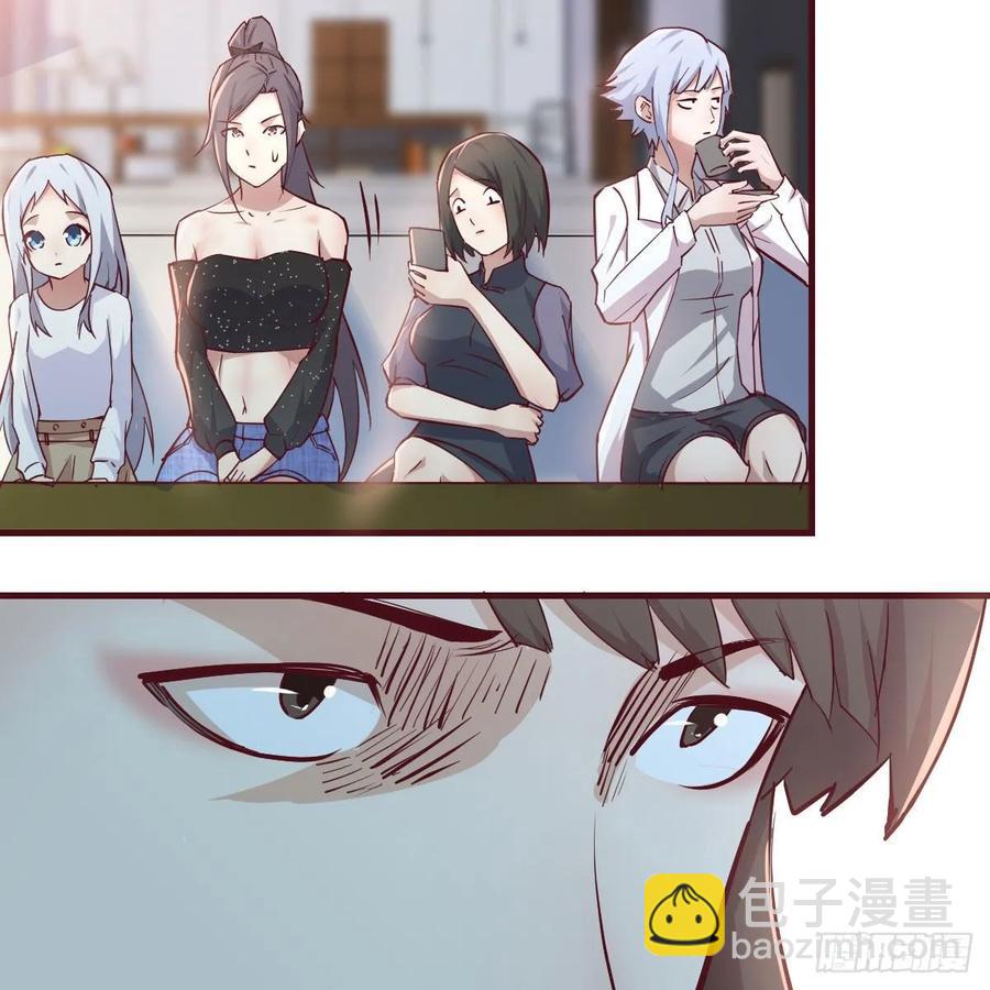 第一百一十四话  婆婆不走套路(1/2)-第118话
