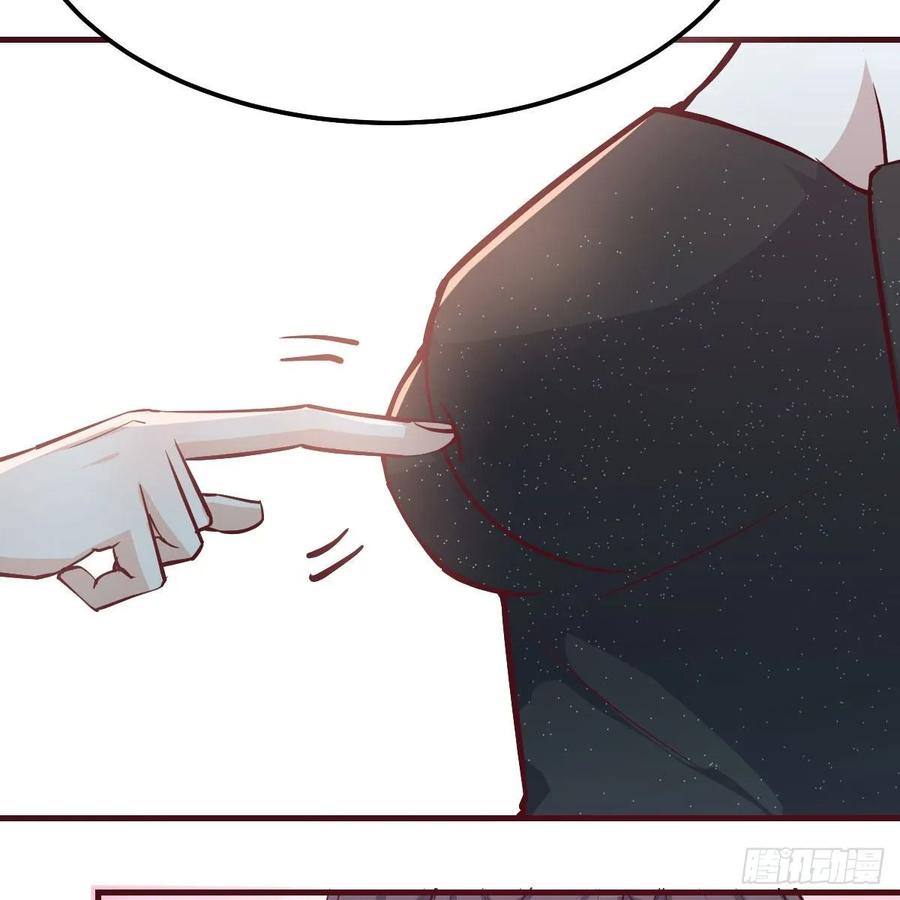 第一百一十四话  婆婆不走套路(1/2)-第118话