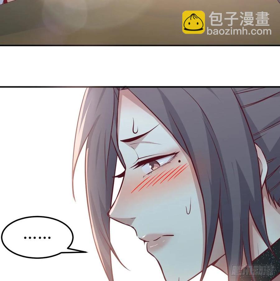 第一百一十四话  婆婆不走套路(1/2)-第118话
