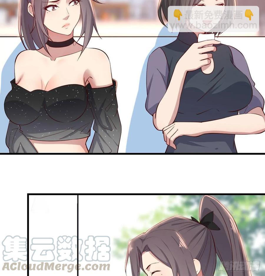 第一百一十四话  婆婆不走套路(1/2)-第118话