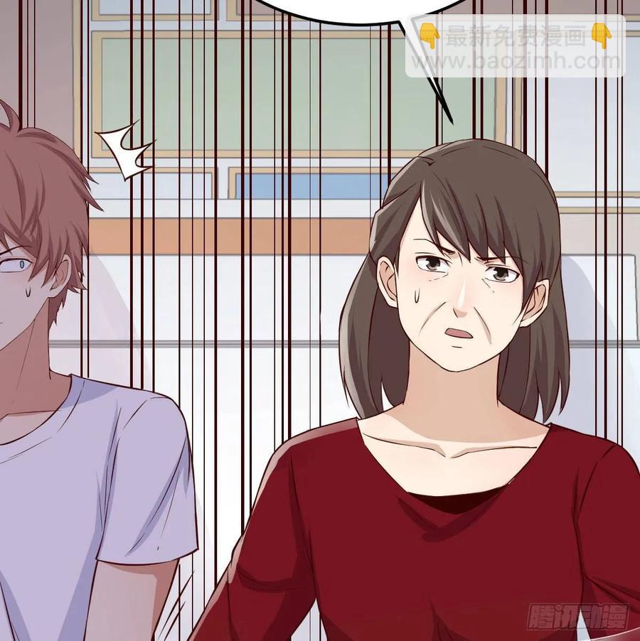 第一百十六话  带球撞人(1/2)-第120话