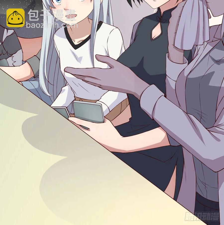 第一百十六话  带球撞人(1/2)-第120话