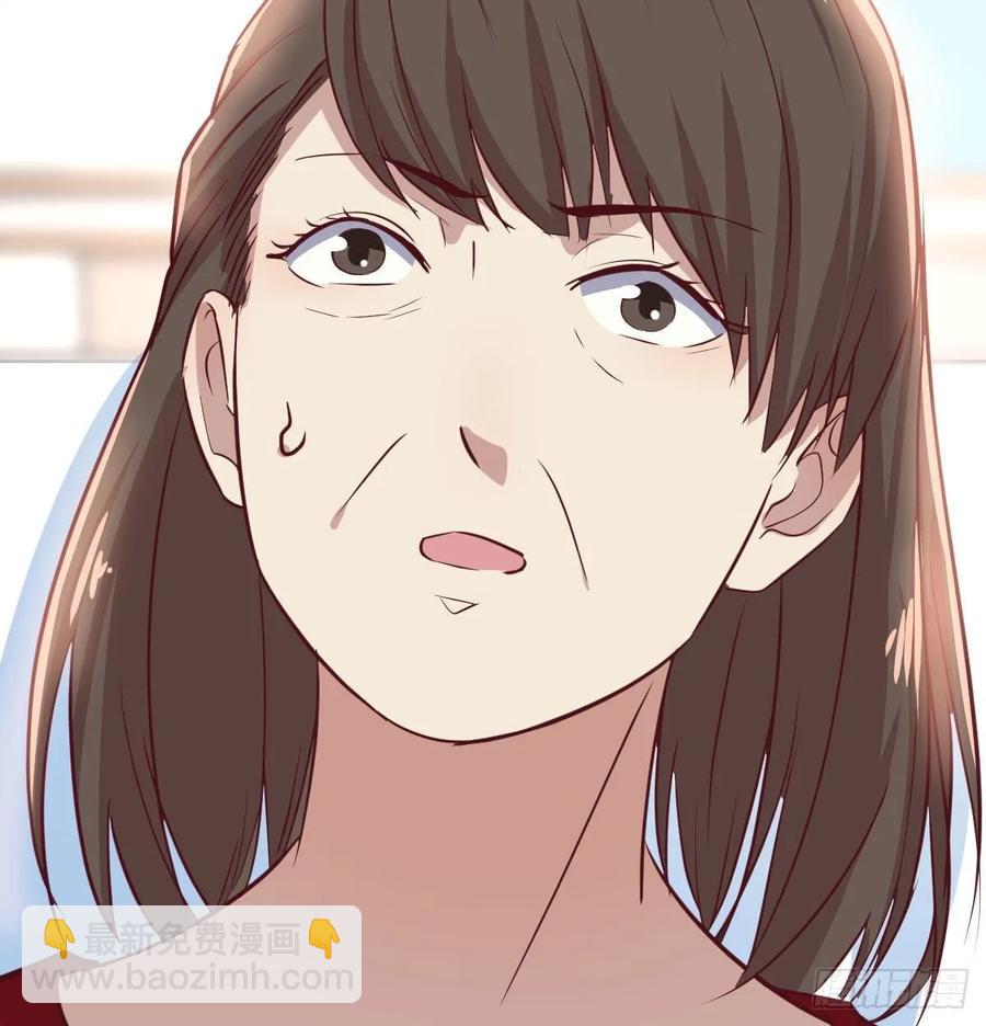 第一百十六话  带球撞人(1/2)-第120话