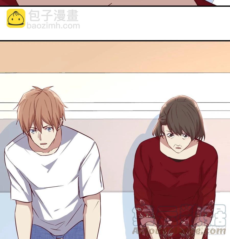 第一百十六话  带球撞人(1/2)-第120话
