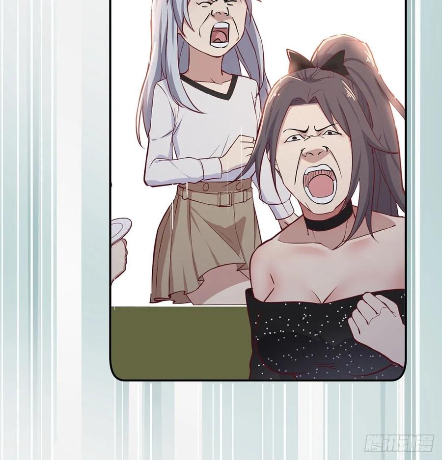 第一百十六话  带球撞人(1/2)-第120话